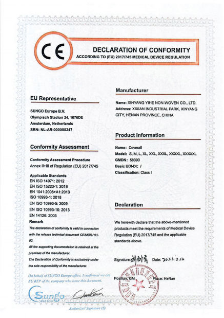 China Xinyang Yihe Non-Woven Co., Ltd. zertifizierungen